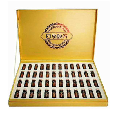 Beauty 48 Body nursing Set box Neck massage Scraping Push back fever essential oil Four seasons Home for Set box