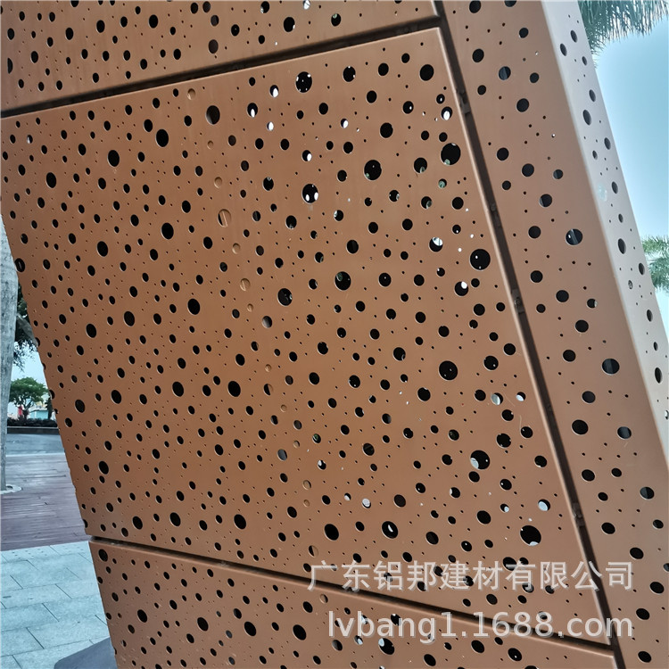 穿孔鋁板