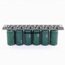 16V10F 汽车整流器 低温启动器16V10F超级法拉电容模组2.7Ｖ60F