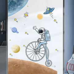 卡通太空星球宇航員單車趣味牆貼兒童臥室背景裝飾自粘貼畫MG9052
