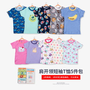 �S��ֱ���냺����T��5���M ���޼��_�ۈA�I��ͯT�� baby t-shirt
