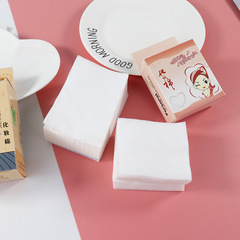 Disposable makeup remover tool boxed cotton pads for makeup removal, soft and dust-free, gentle and skin-friendly makeup remover cotton