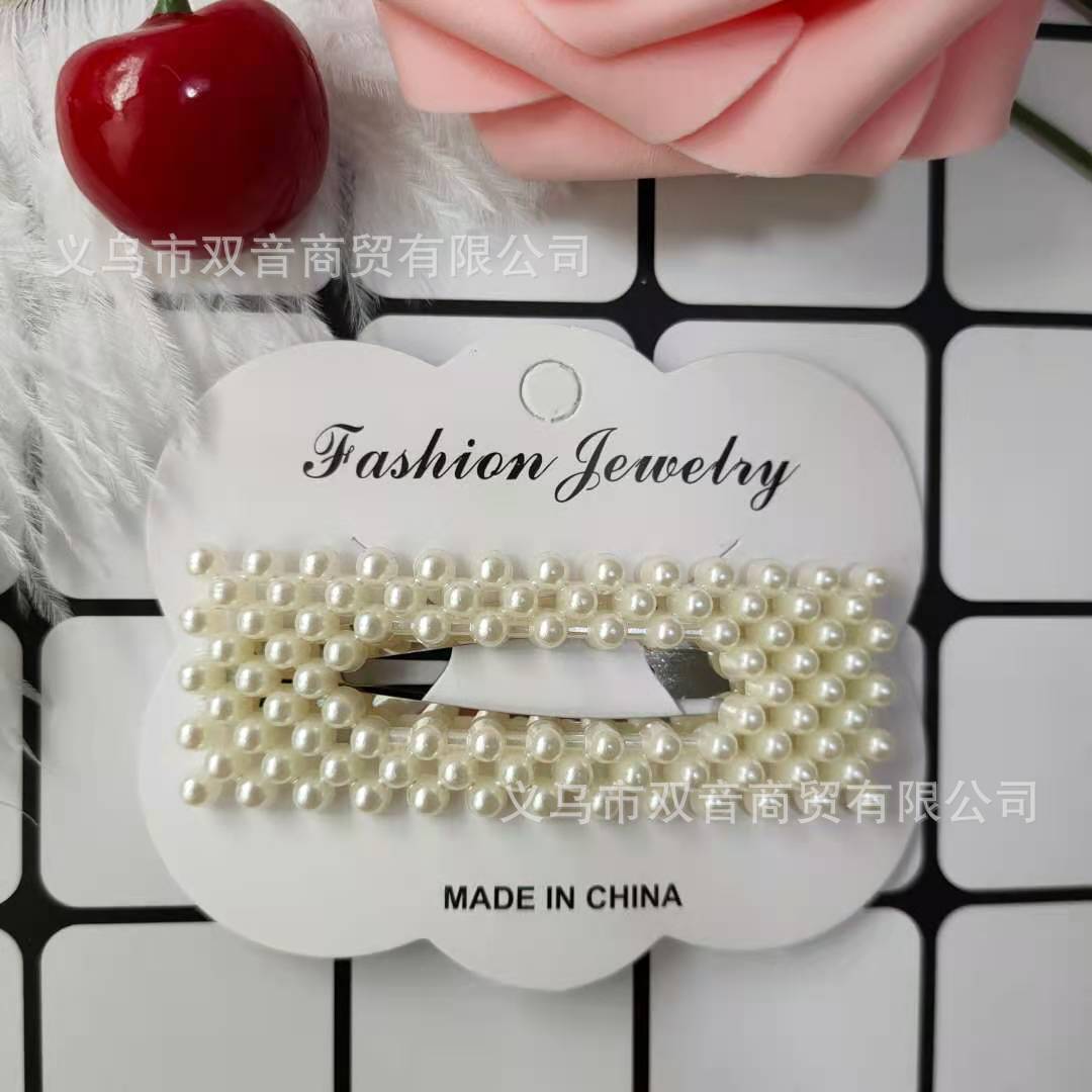 0a44daca7a9424303caa9adddefaa0