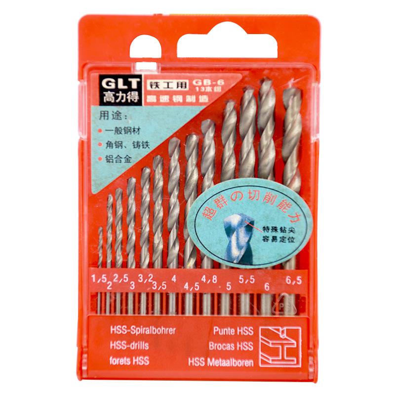 高速钢抛光白钻1.5-6.5mm适用于金属钢材角钢铸铁铝合金开孔钻头