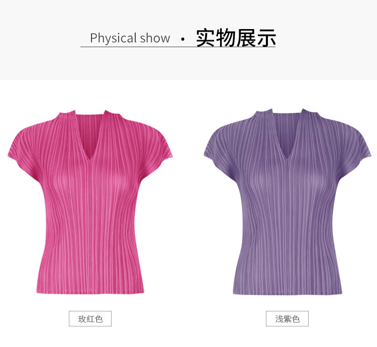 5335衣天裴新详情 (32).jpg