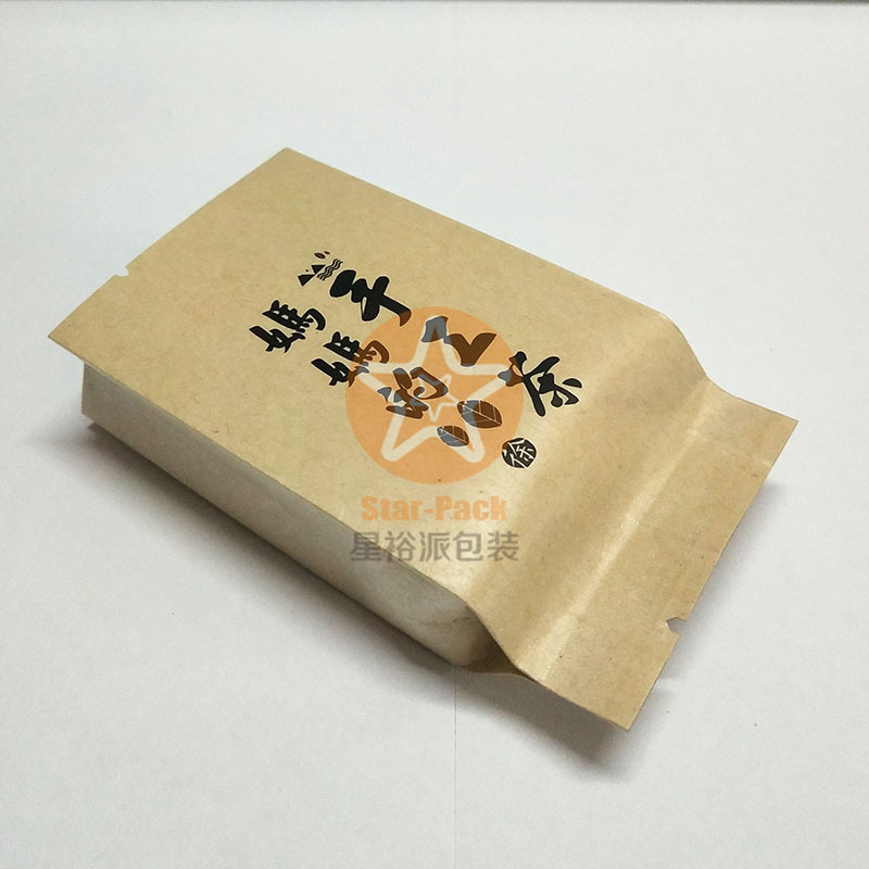 来图定制黄牛皮纸镀铝茶叶中封风琴袋