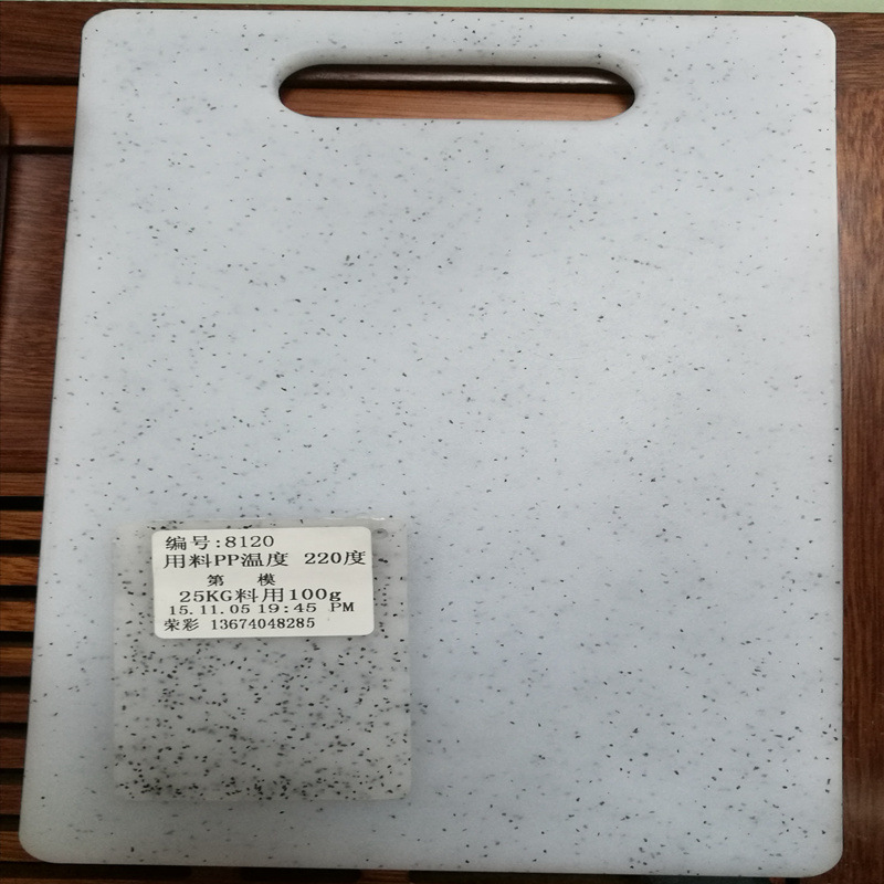 ����ע�ܸ��º�� ��άë �ٲ�����ע�ܿ��ȵ㹤��ֱ��