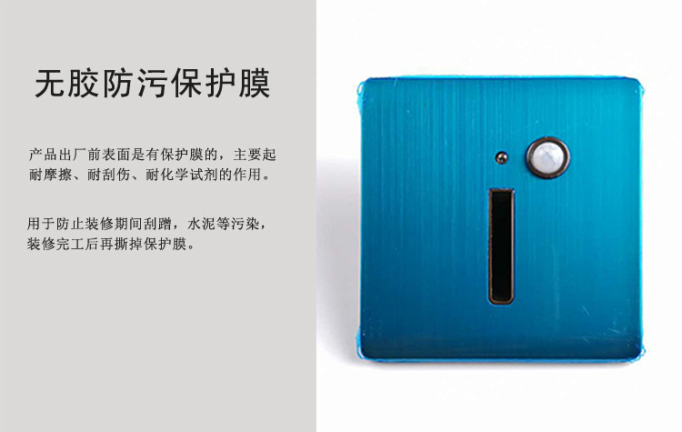 A8新款灰色不锈钢-12.jpg
