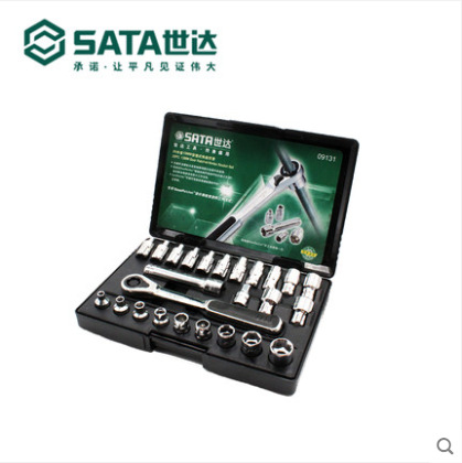 世达工具套装穿透式棘轮套筒扳手组套09131 09132 09133 09134