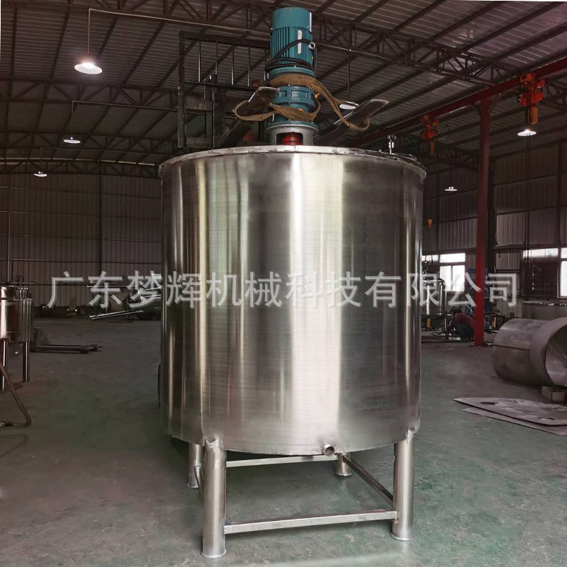 定制加热溶胶搅拌罐 车用清洁胶混合机 剃须膏搅拌机规格多样