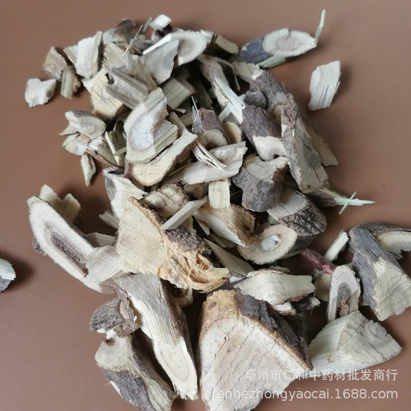 Siberian Ginseng Root Ci Wu Jia Dried Eleutherococcus Senticosus Root and Bark TCM Herbal Decoction Ingredient 500g quality and texture
