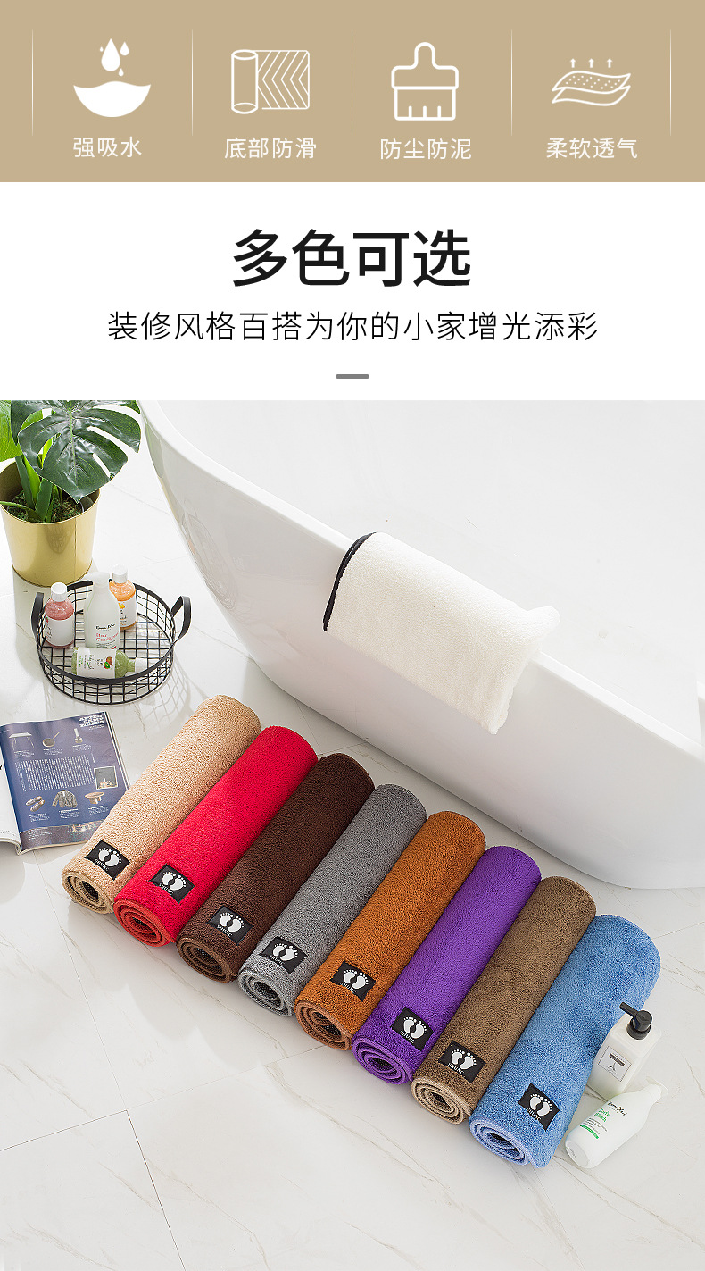 款式二详情修改_02