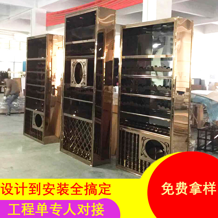 佛山工厂直销  厂家定制不锈钢酒柜 酒庄酒窖金属酒柜架|ru