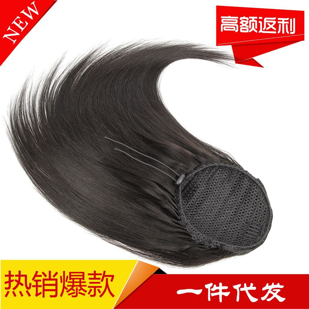 Straight Drawstring Ponytail Brazilian H...