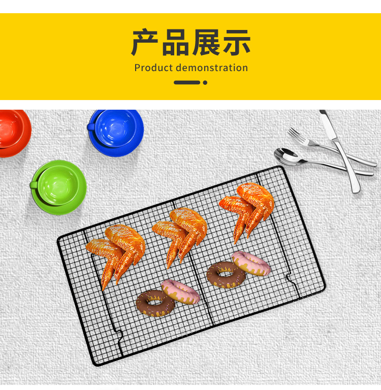 大号加密蛋糕冷却架_08.jpg