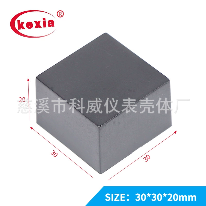 Kw-228 пластиковая раковина/распределительная коробка/коробка клея заполняя/раковина модуля/раковина пакета 30*30*20 мм