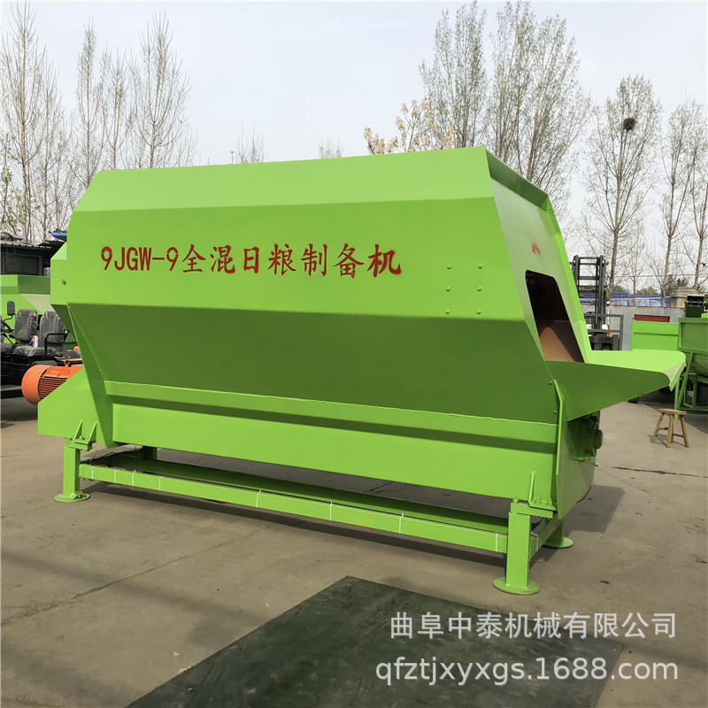 蚌埠合金钢TMR搅拌机 卧式双绞龙搅草机