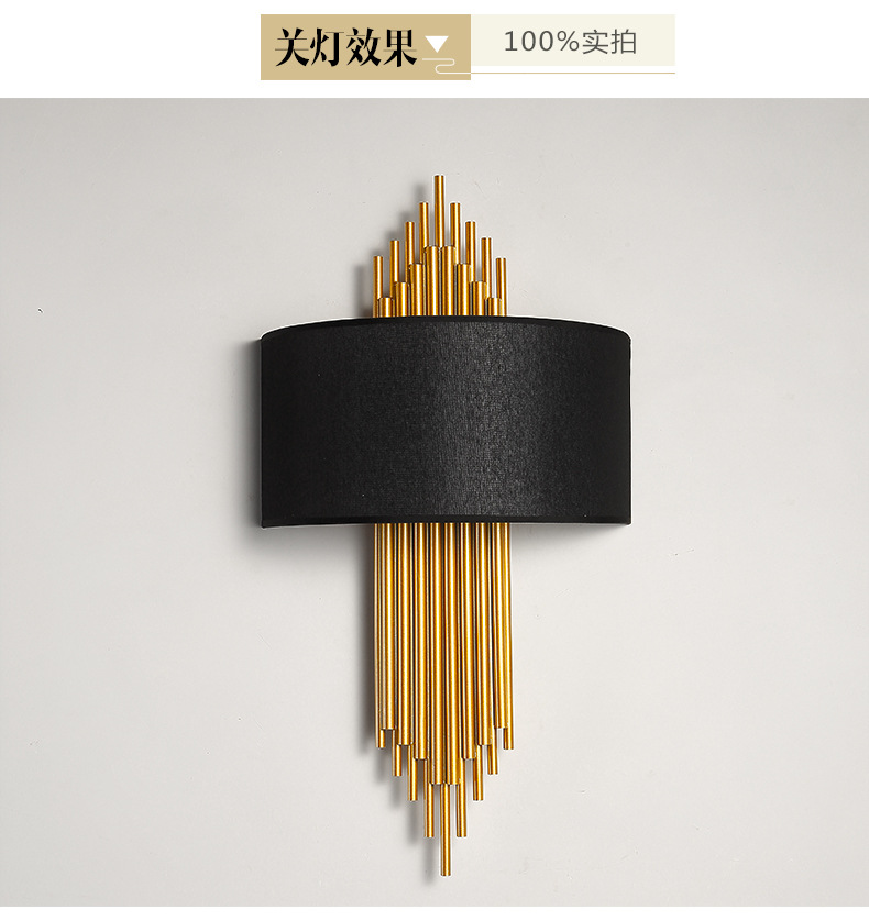 Schwarz Gold Wandleuchte LED Designer Wandleuchte Schlafzimmer Hotel Korridor Dekoration Treppe Bett Seitenleuchte Einfache Wandleuchte Licht – Detail 15