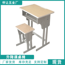 �a�����n���ΌW���n�����׽M��Ӗ�o�����W���n�������������l