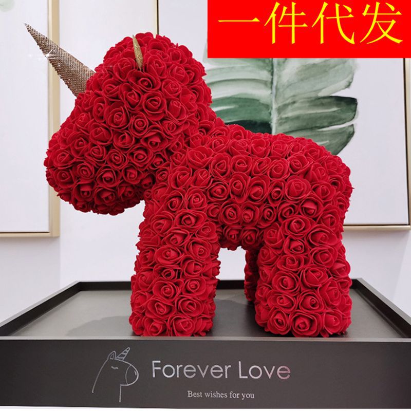 新款独角兽亚克力礼盒玫瑰花礼物情人节七夕创意摆件求婚花店批发|ms