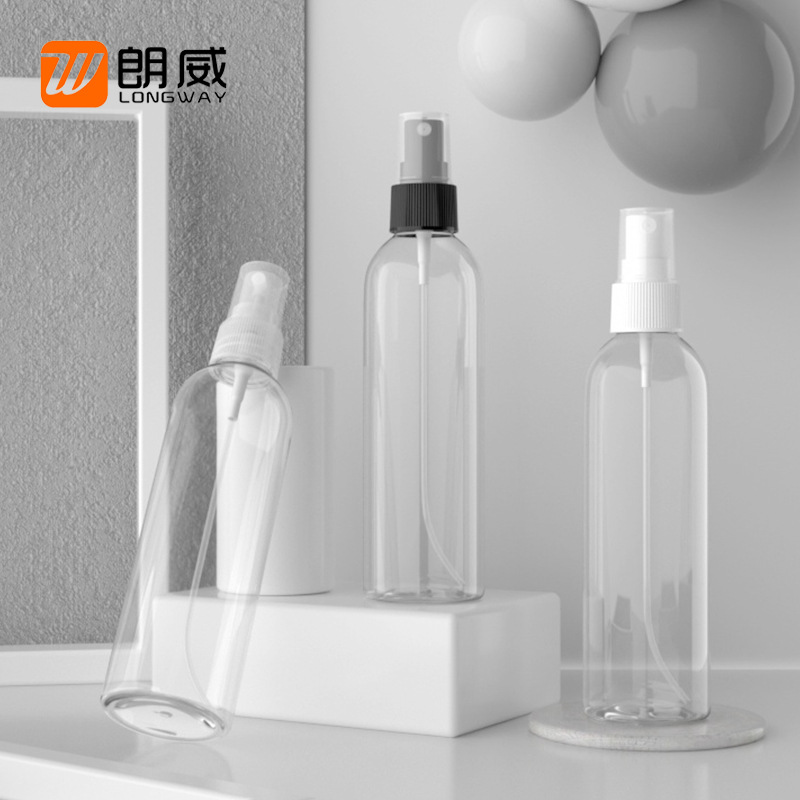 朗威200ml透明圆肩喷雾瓶 化妆品塑料分装瓶 香水分装纯露喷雾瓶