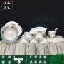 厨用陶瓷浪漫恋人碗盘