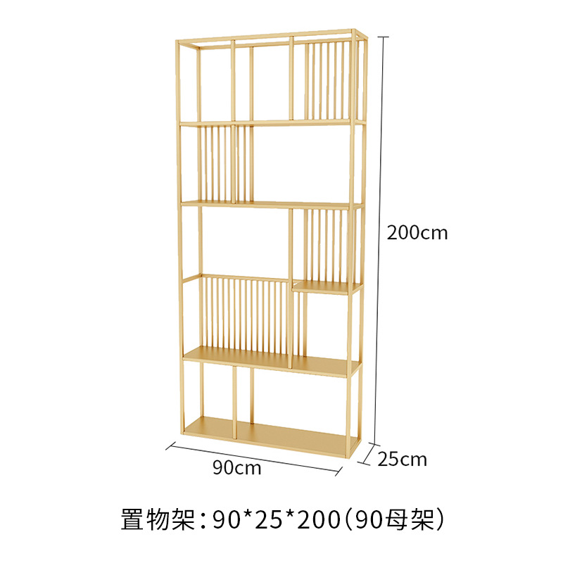선반 90*25*200