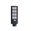 Induction light pole, 300W, remote control
