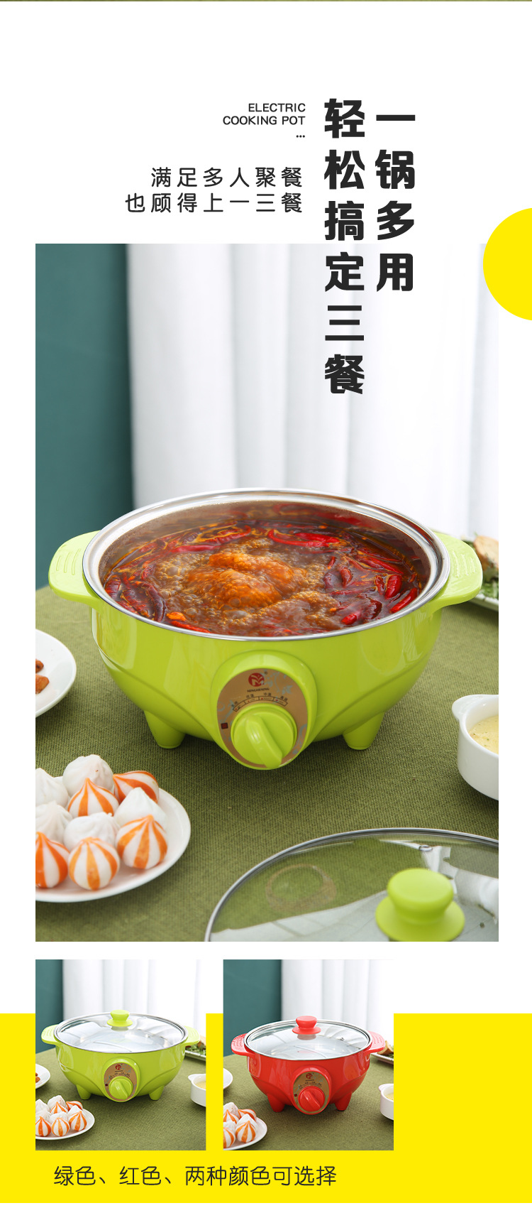 0详情页_06.jpg