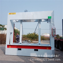 木工機械冷壓機生產銷售多層板膠合板冷壓機價格液壓異性壓機定制