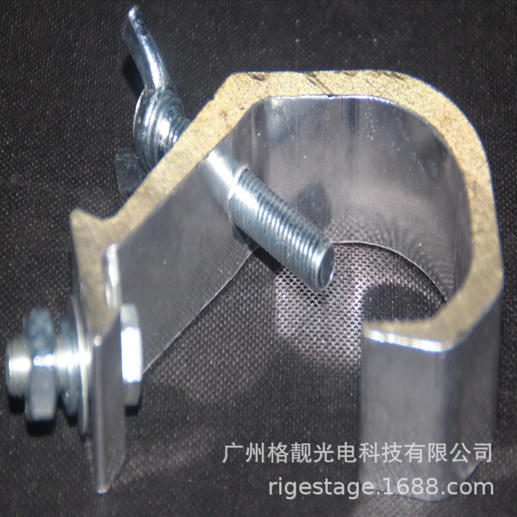 承重30KG led帕灯钩摇头光束灯挂钩激光灯筒灯舞台灯灯钩桁架挂钩