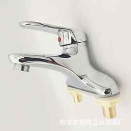 赛洛两联脸盆水龙头冷热双孔面盆水龙头二联混水阀两孔洗手盆龙头