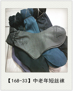 QQ图片20190121112022_副本