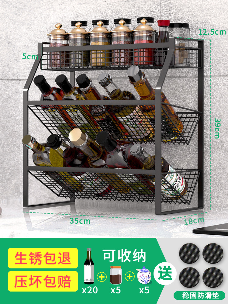 Estante de almacenamiento directo de fábrica suministros de almacenamiento de cocina piso de hierro negro de tres capas condimento de almacenamiento de rack condimento rack