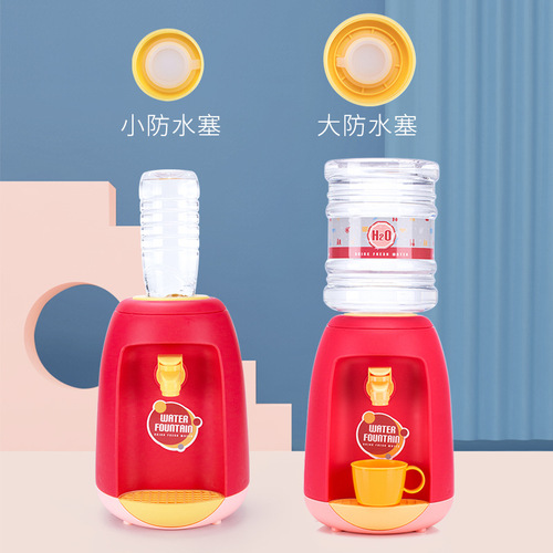 Large children's simulation water dispenser toy cute children's special beverage juice machine outdoor portable drinking tool