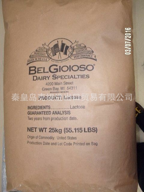 美国belgioioso 标九乳糖