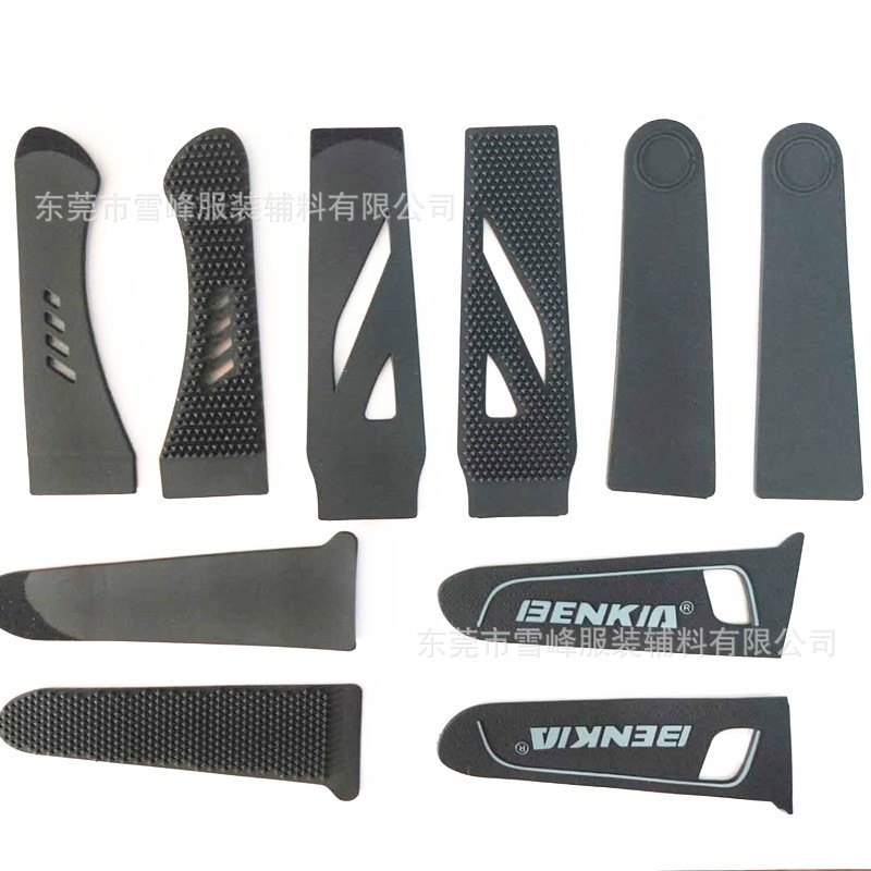 供应特殊型魔术贴袖绊 注塑一体成型射出超薄柔软魔术贴粘扣带