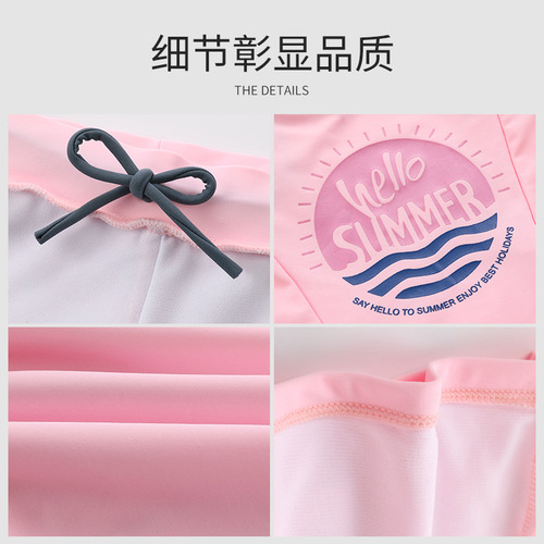 Children's swimsuits for girls, middle and large children, split hot spring swimsuits for girls, students, Korean style cute suit swimsuits