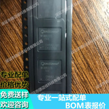 MSM8225-1VV��ͨCPU̎�������bBGAԭ�b�zӡ