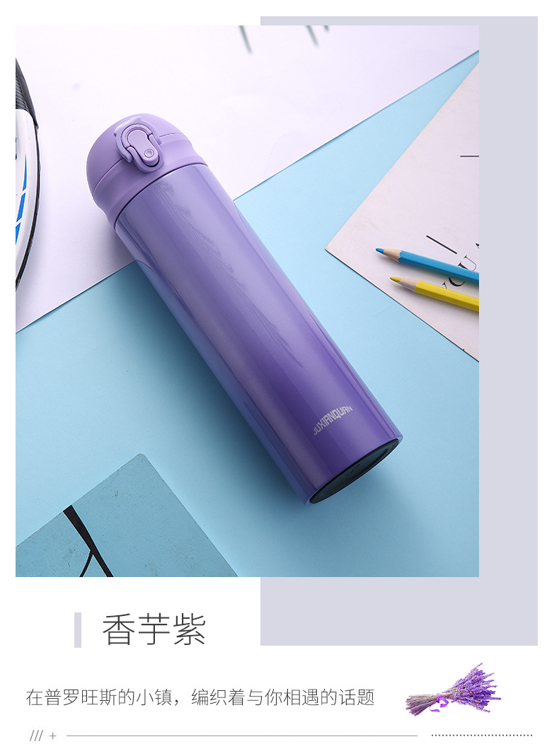 Mug Hu Gang_14
