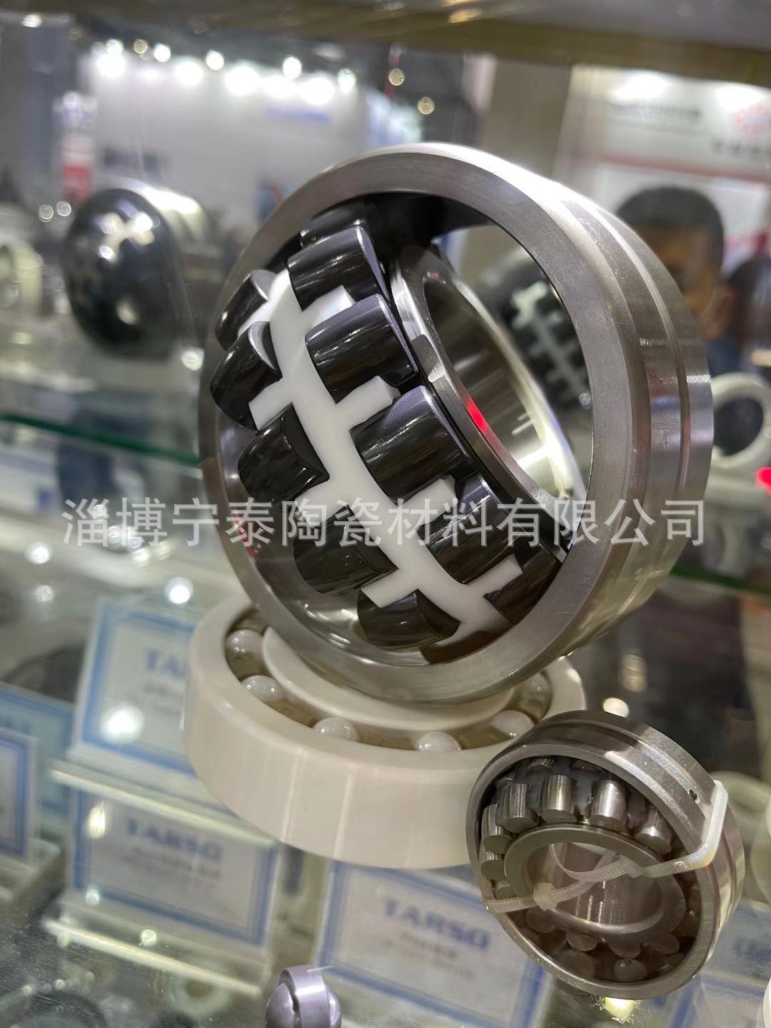 现货供应陶瓷轴承