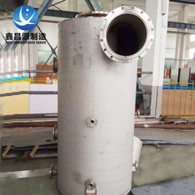 浙江汽水分離器 不銹鋼汽水分離 天然管路系統專用分離設備