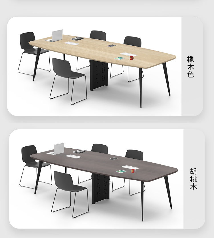 会议桌2_05.jpg