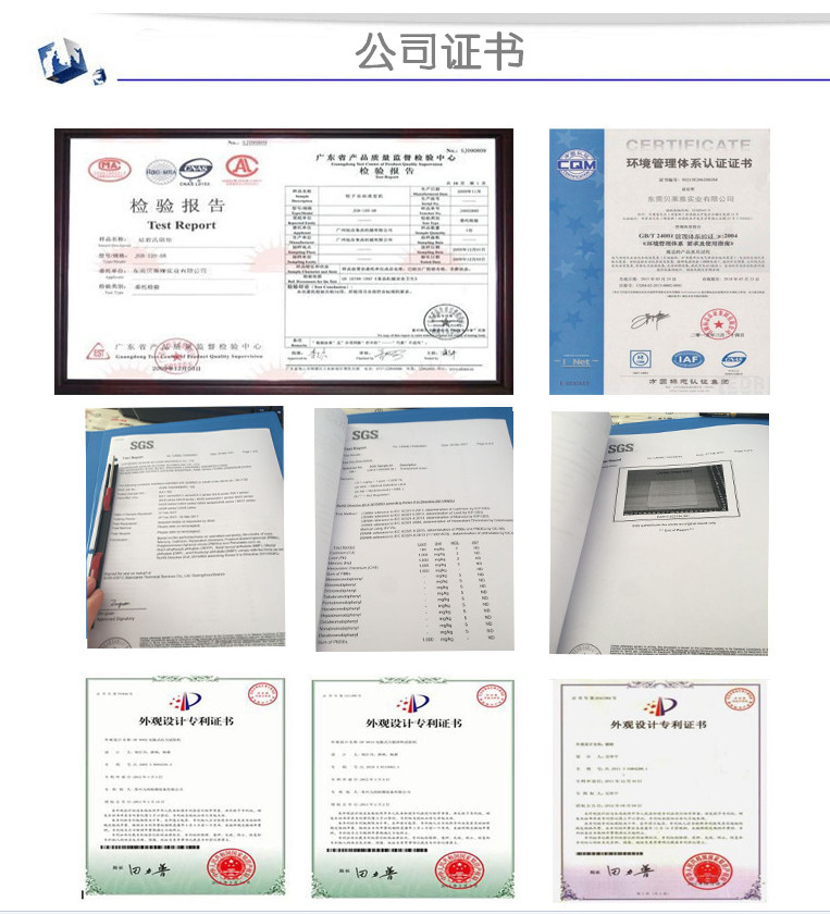 8cd182486ef9096ecd8c2874a5b309