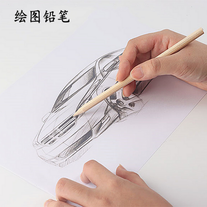 吉盛科文具原木铅笔临摹素描笔2B小学生绘图绘画铅笔学习用品厂家
