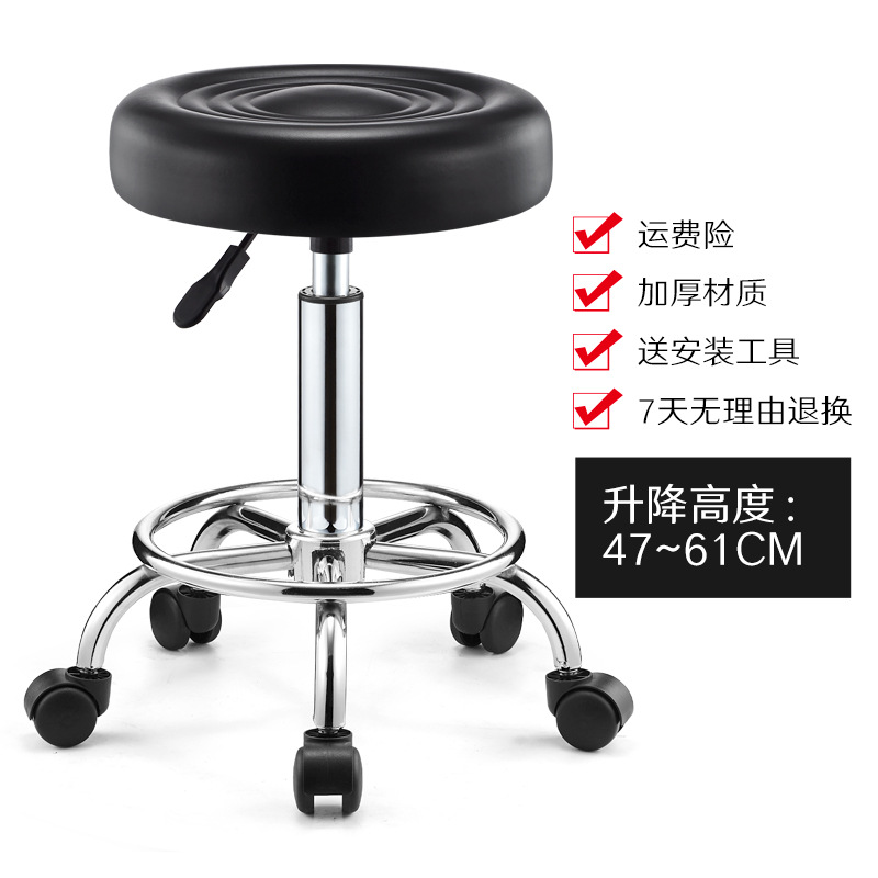 [유니버설 휠] 검은색 두꺼운 물 골판지 표면 + 방폭 플레이트 [내일 이력서 59 위안]