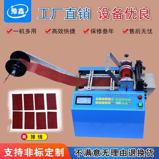 �ž��о��C С�� �����Ў��C䓽z�K�þ��C�ԄӲ��ЙC��X��׼���L