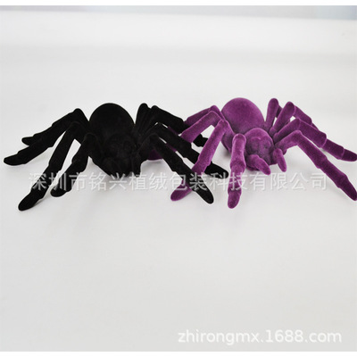 Longgang factory Direct selling Halloween Tricky Strange new Toys Kuso simulation flocking Spider Large concessions