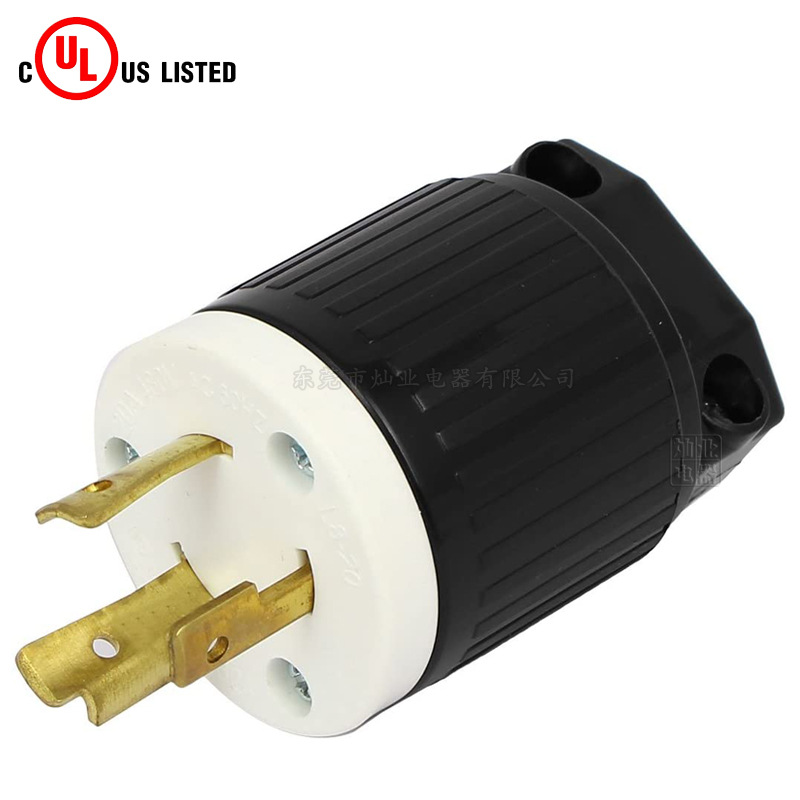 LK-6312 美规引挂式防锁发电机公头防脱落插头 NEMAL6-15插头