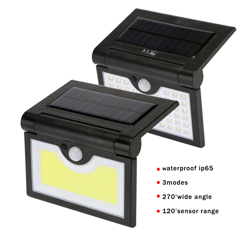 太阳能人体感应灯54led楼道灯cob应急